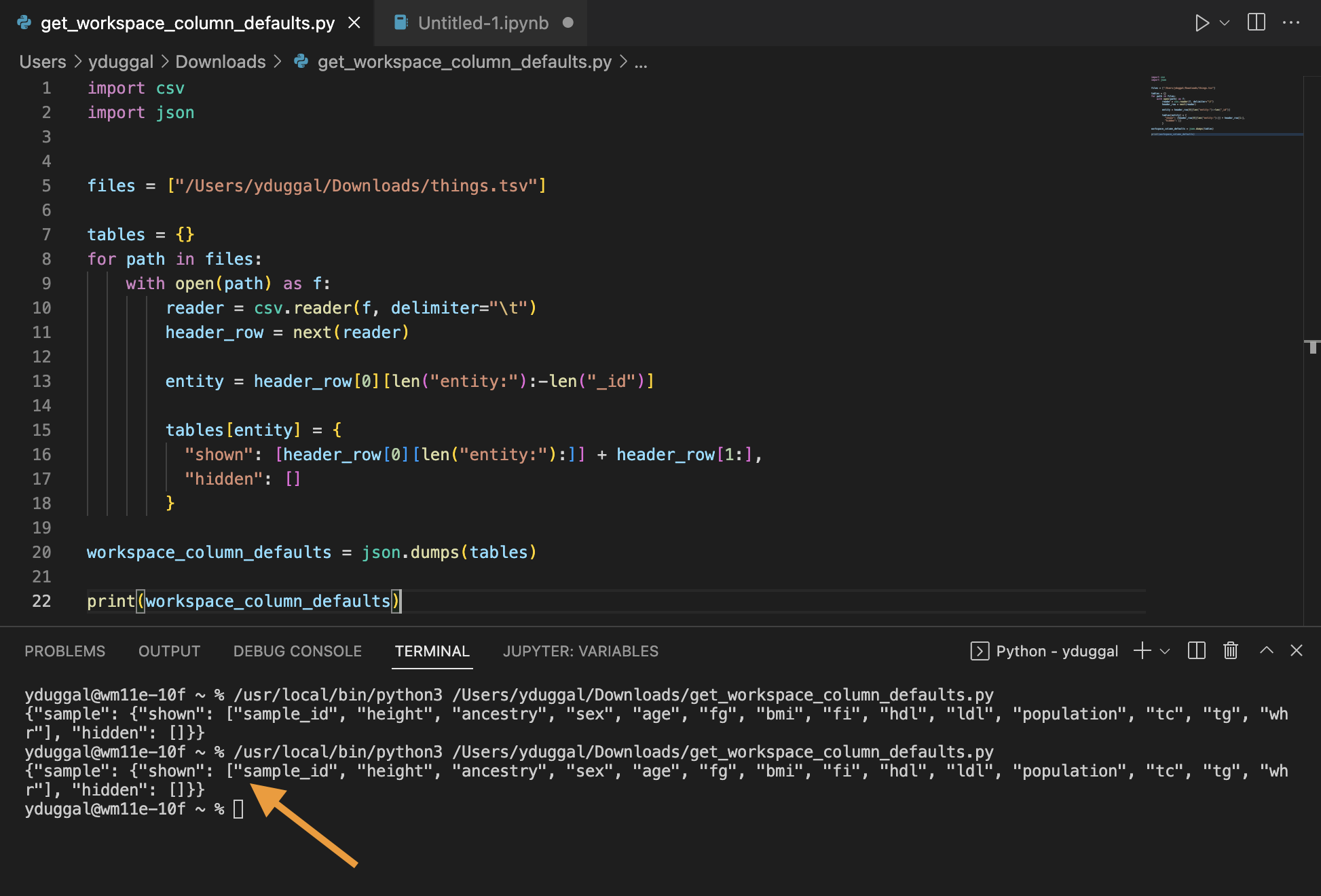 Screenshot showing the Python code used to print out a string specifying the display order for an example Terra data table. The code has been customized for this example: the 'files' variable is set to the file path to the .tsv data file. An orange arrow highlights the code's output, which is a string that can be copied into the 'Value' column of the Workspace Data table.